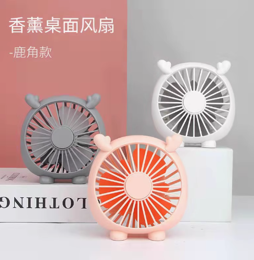 精美小风扇小礼品