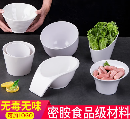 密胺熟菜碗火锅店烧烤店